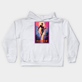 Retro Anime Comic Hero | Anime Origin | Vintage Anime Art Kids Hoodie